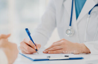 Реабилитация психических больных